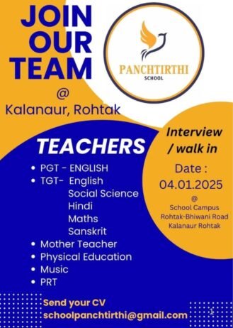 Teacher Recruitment at Panchtirthi School, Kalanaur, Rohtak, Haryana