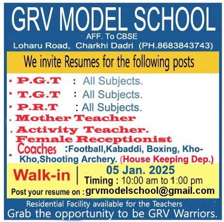 Teacher Recruitment at GRV Model School, Charkhi Dadri, Haryana