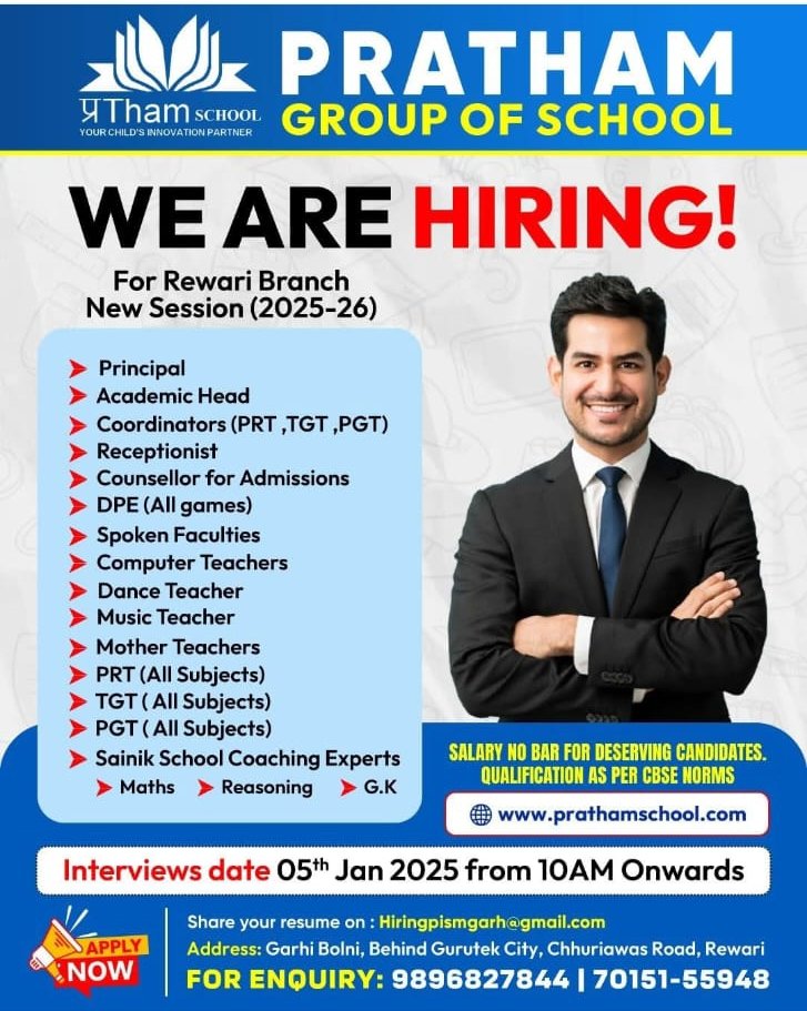 Teaching Opportunities at Pratham Group of Schools, Rewari, Haryana