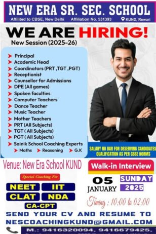 Job opportunity at New Era Sr. Sec. School,Rewari,Haryana