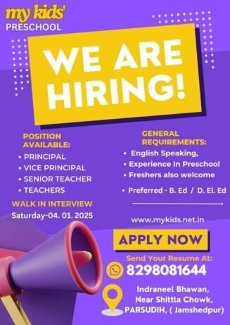 Principal and Vice Principal Job Openings at My Kids’ Preschool, Jharkhand