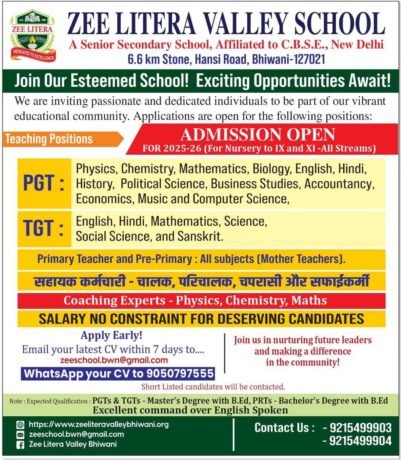 Job opportunity at Zee Litera Valley School,Bhiwani,Haryana