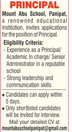 Principal Job Openings at Mount Abu School, Panipat, Haryana