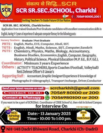 Exciting Teaching job Opportunities at SCR Sr. Sec. School, Charkhi,Haryana