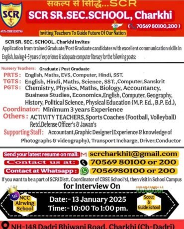 Teacher Recruitment at SCR Senior Secondary School, Charkhi Dadri, Haryana