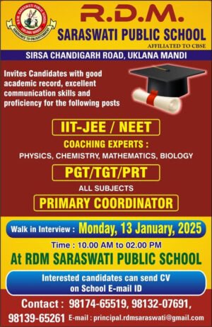 Teaching Job Opportunities at R.D.M. Saraswati Public School, Hisar, Haryana