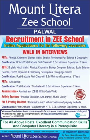 Join Mount Litera Zee School, Palwal: Exciting Teaching Opportunities for Educators,Palwal,Haryana