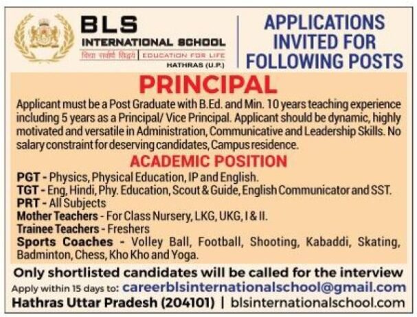 Teacher Recruitment at BLS International School, Hathras, Uttar Pradesh