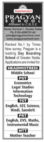 Teacher Recruitment at Pragyan School, Greater Noida, Uttar Pradesh