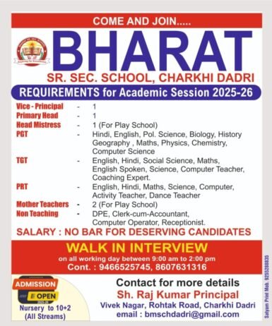 Teaching Job Opportunities at Bharat Sr. Sec. School, Charkhi Dadri, Haryana