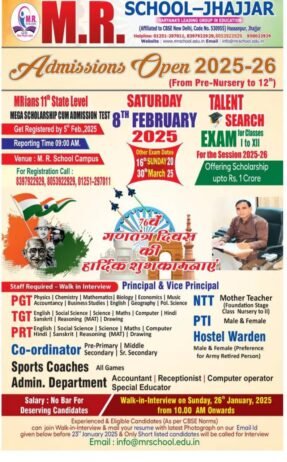 Teaching and Non-Teaching Job Opportunities at M.R. School Jhajjar,Haryana