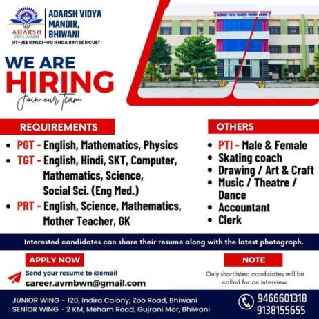 Job Opportunity at Adarsh Vidya Mandir, Bhiwani, Haryana