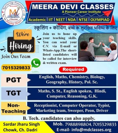 Teaching and Non-Teaching Job Opportunities at Meera Devi Classes, Charkhi Dadri, Haryana