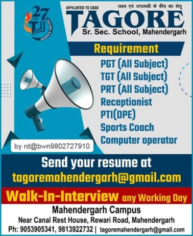 Teaching Job Openings at Tagore Sr. Sec. School, Mahendergarh, Haryana