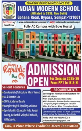 Teaching Jobs at Indian Modern School, Sonipat,Haryana