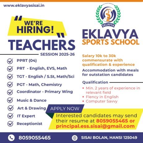 Exciting Teaching Job Openings at Eklavya Sports School, Hisar, Haryana