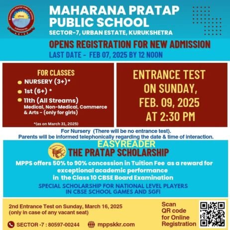 Job Opportunity at Maharana Pratap Public School, Kurukshetra, Haryana