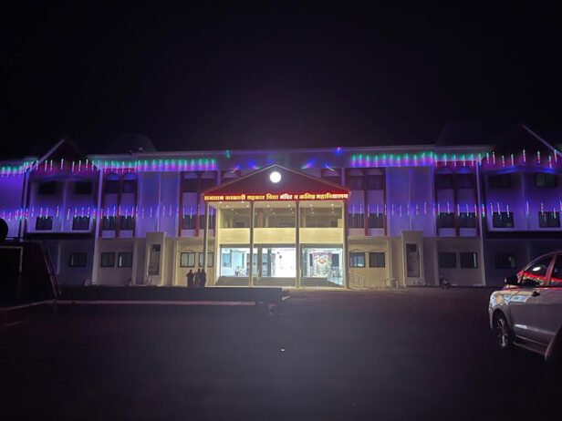 Job Opportunities at Rajaram Kakani Sahakar Vidya Mandir & Jr College, Dharmabad,  Maharashtra