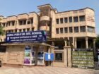 Teacher Recruitment at Teachers and School Staff at Kamal Public Sr Sec School, New Delhi, Delhi