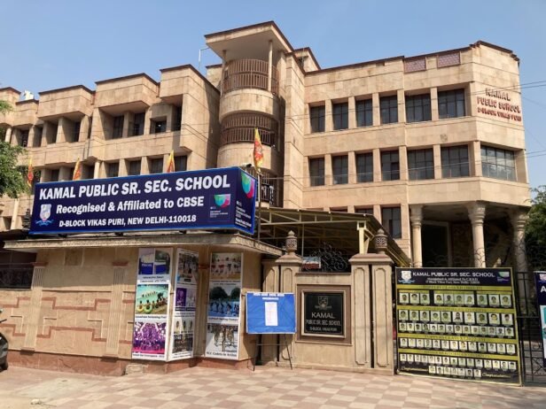 Teacher Recruitment at Teachers and School Staff at Kamal Public Sr Sec School, New Delhi, Delhi