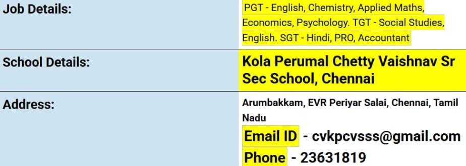 Teaching Jobs in Chennai, Kola Perumal Chetty Vaishnav Sr Sec School,Tamil Nadu.