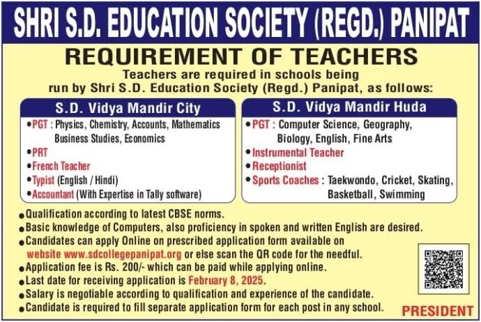 Exciting Teaching Opportunities at Shri S.D. Education Society, Panipat,Haryana