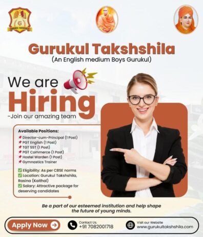 Job Opportunity at Gurukul Takshshila, Kaithal, Haryana