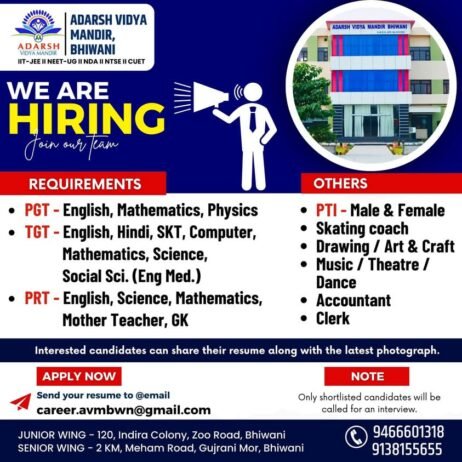 Job Opportunity at Adarsh Vidya Mandir, Bhiwani, Haryana