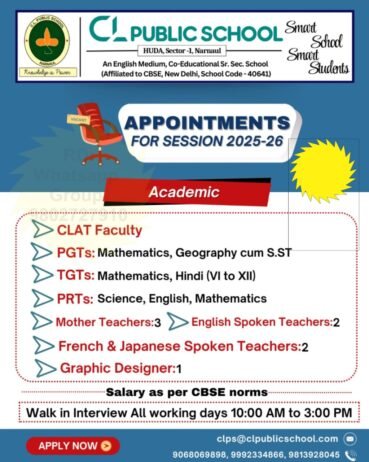 Job Opportunity at CL Public School, Mahendragarh, Haryana