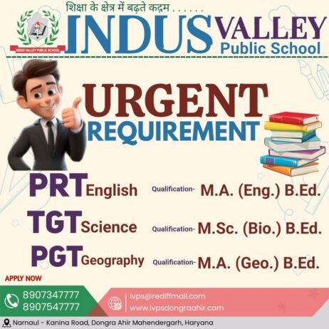 Job Opportunity at Indus Valley Public School, Mahendragarh, Haryana