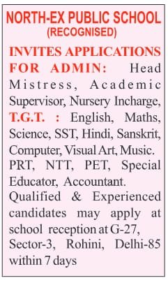 Job Opportunity at North-Ex Public School, Rohini, Delhi