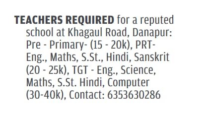 Exciting Opportunities at ABC Public School,Danapur,patna, Bihar