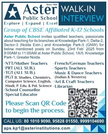 Job Opportunity at Aster Public School, Greater Noida, Uttar Pradesh