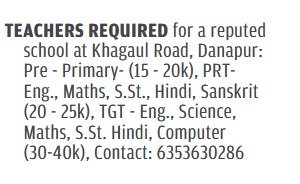 Teaching Jobs in Danapur,patna