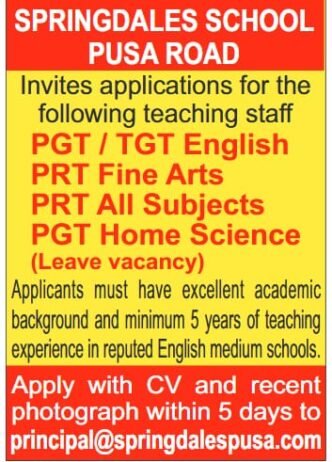 Teaching Jobs at Springdales School, Pusa Road,  Central Delhi