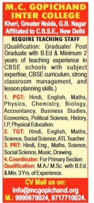 Teaching Jobs at M.C. Gopichand Inter College,Gautam  Buddha Nagar, Uttar Pradesh