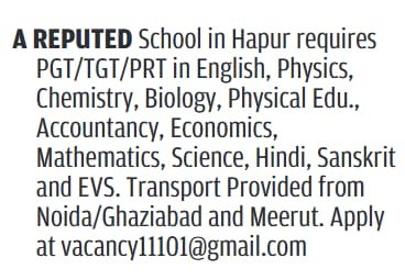 Job Opportunity at A reputed school in Hapur, Uttar Pradesh