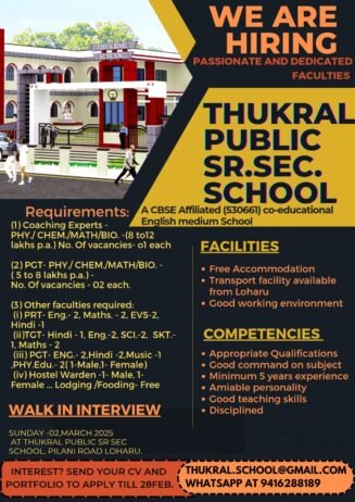 Job Opportunity at Thukral Public Sr. Sec. School, Bhiwani, Haryana