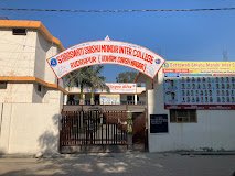 Job Opportunity at Saraswati Shishu Mandir Inter College, Udham Singh Nagar, Uttarakhand