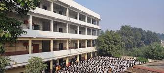 Job Opportunity at Gurukul Public School, Azamgarh, Uttar Pradesh