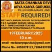 Teacher Recruitment at Mata Channan Devi Arya Kanya Gurukul, Jind, Haryana