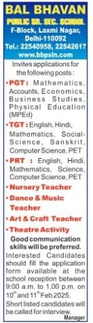 Teaching Opportunities at Bal Bhavan Public Sr. Sec. School, Lakshi Nagar, New Delhi, Delhi