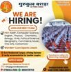 Exciting Teaching Opportunities Await at Gurukul Barara, Jai Public School, Ambala, Haryana