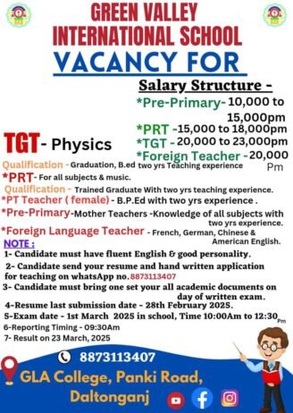 Teacher Job opportunity at Green Valley International School, Daltonganj, Jharkhand