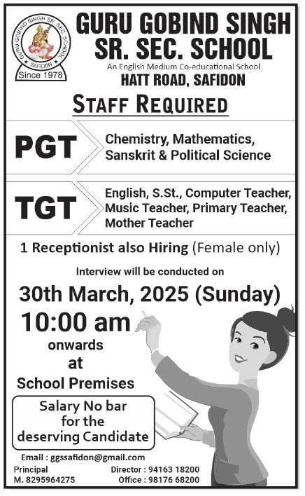 Teacher Recruitment at Guru Gobind Singh Sr. Sec. School, Safidon, Haryana