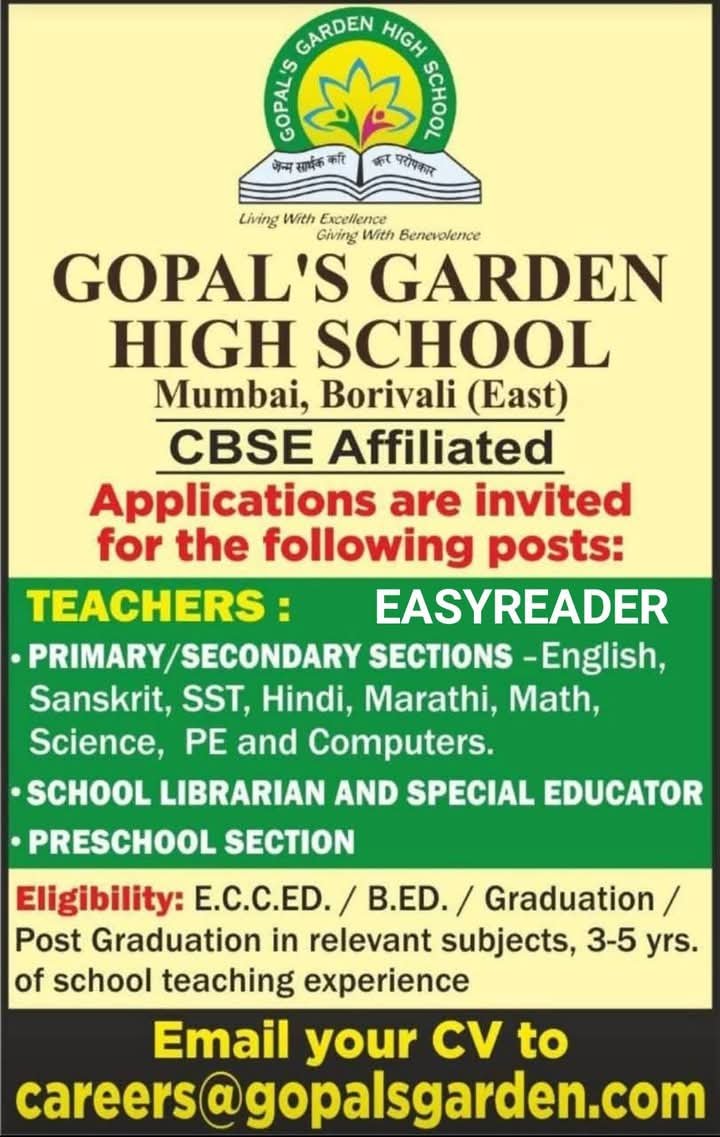 Teaching Opportunities at Gopal’s Garden High School, Mumbai, Maharastra