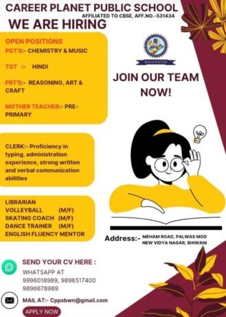 Teacher Recruitment at Career Planet Public School, Bhiwani, Haryana