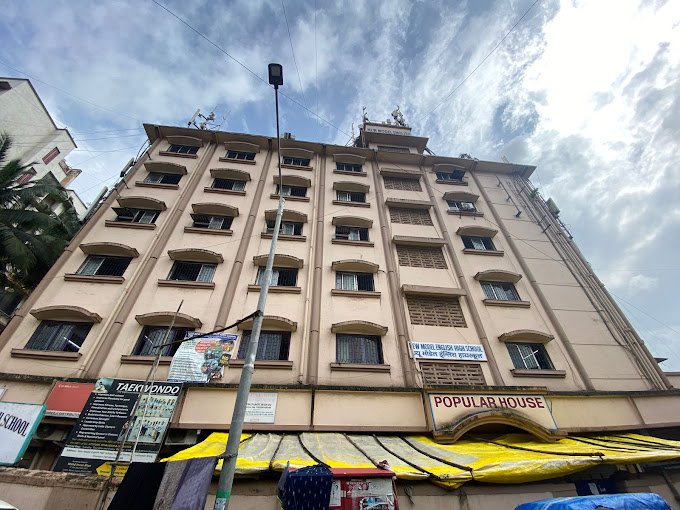 Teaching Job Vacancy at New Model English High School, Mumbai – Apply Now!