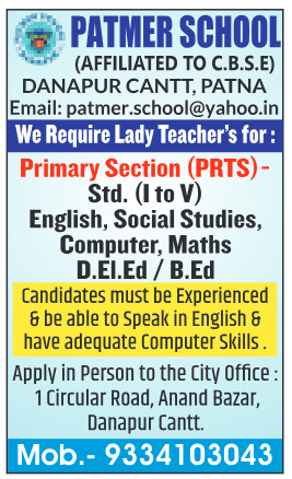 Teaching Jobs in Patna | Primary Teacher Vacancies at Patmer School | Apply Now!