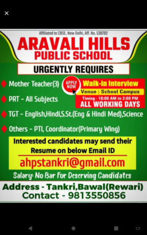 Exciting Teaching Opportunities at Aravali Hills Public School, Rewari, Haryana 